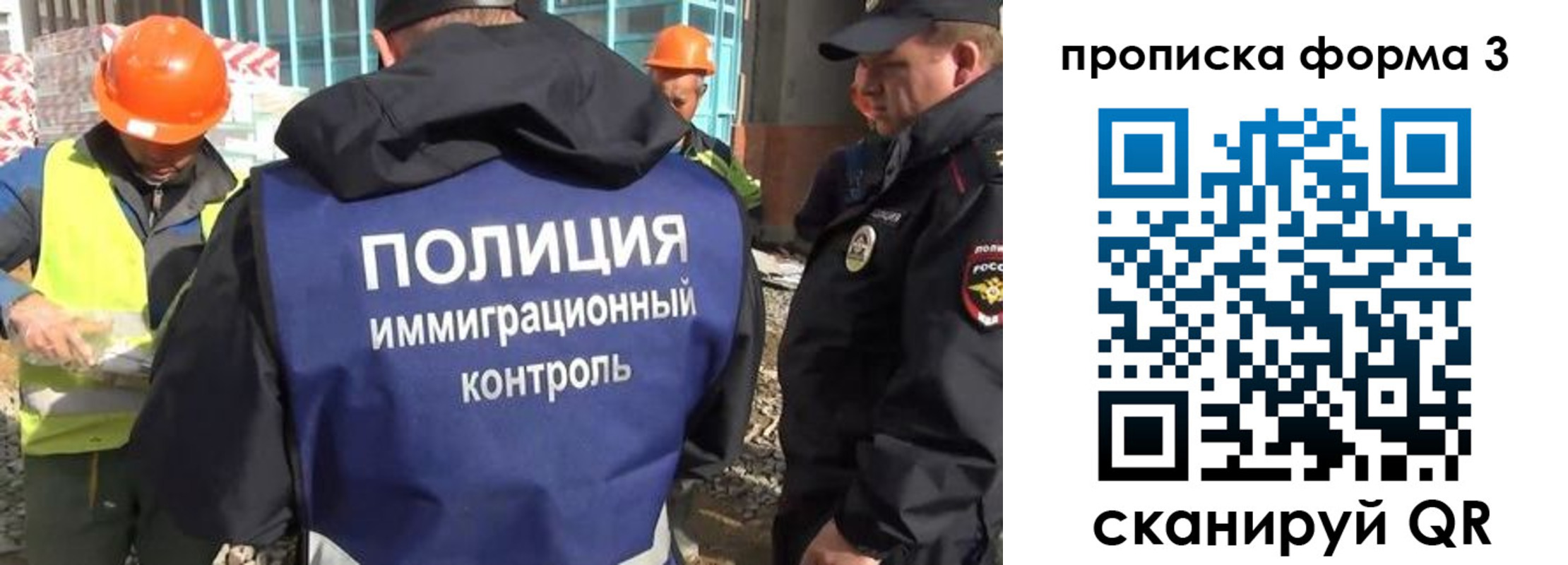 купить прописку в Нижней Туре
