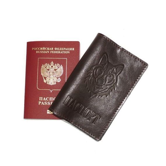 прописка в Нижней Туре